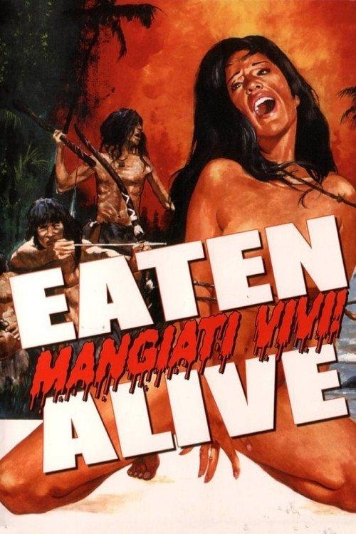 食人帝国