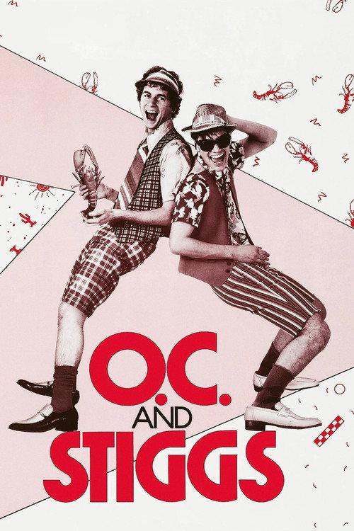 OC和斯蒂格斯