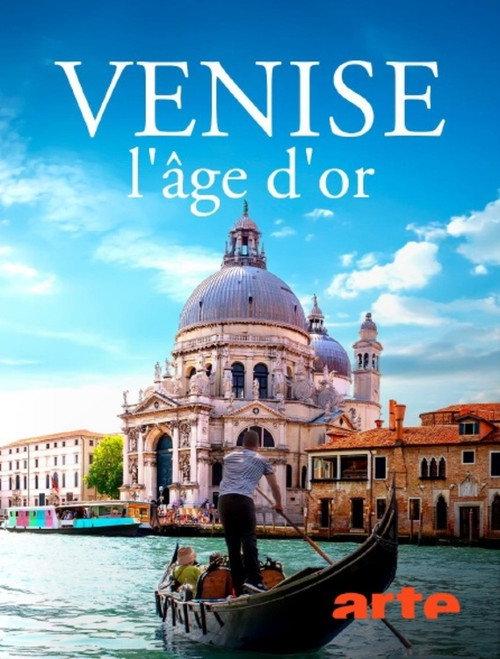 Venedigs goldenes Zeitalter. Glanz und Gewalt