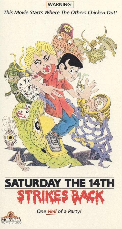十四号星期六归来