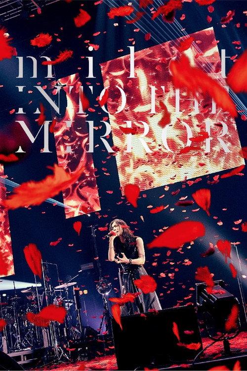 milet:出道三周年纪念演唱会「INTO THE MIRROR」