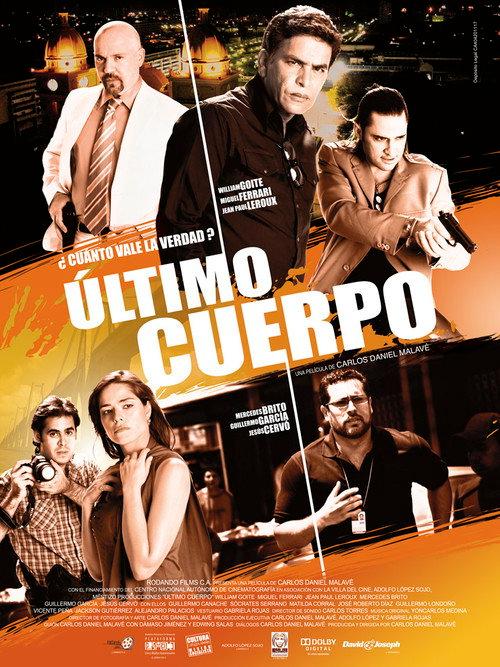 El Último Cuerpo