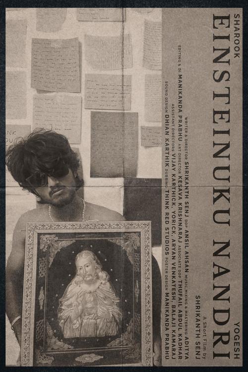 Einsteinuku Nandri
