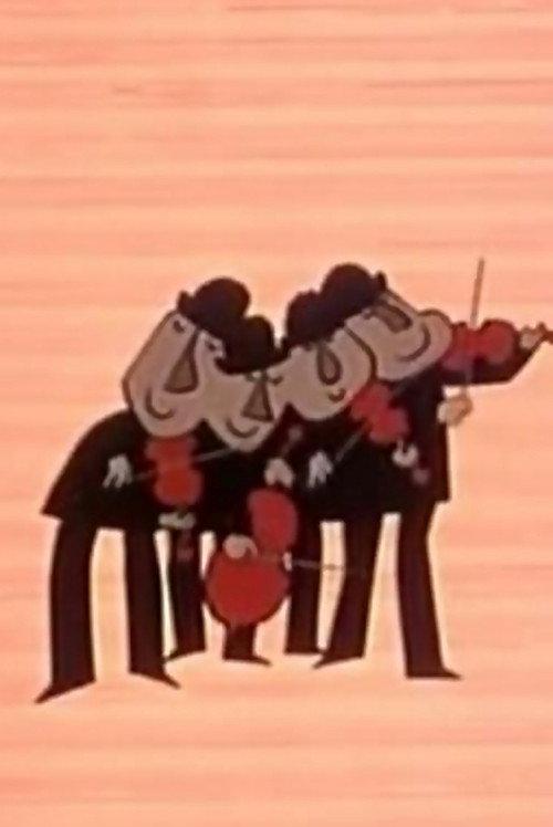 第五个