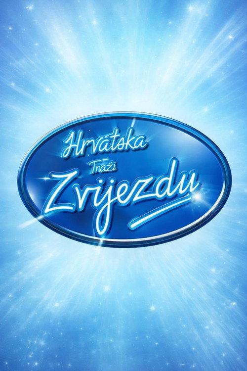 Hrvatska traži zvijezdu