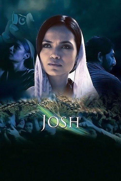 جوش: متحدہ آزادی