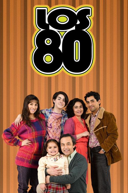 80年代