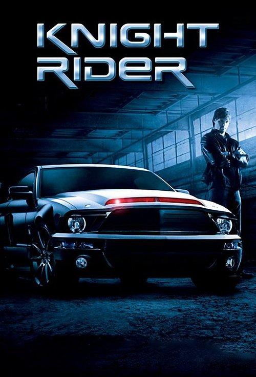 霹雳游侠2008