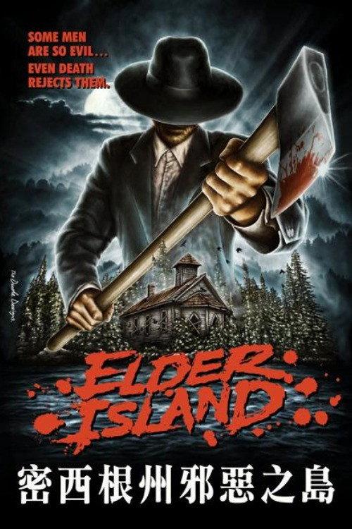 Elder Island