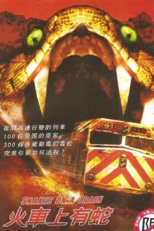 Snakes on a Train