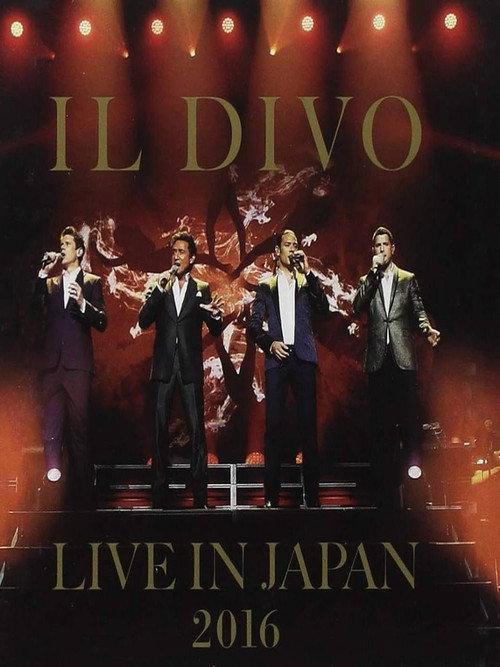 Il Divo：爱与激情巡演日本站