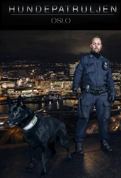 Hundepatruljen Oslo