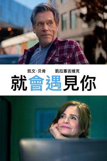 尽你所能