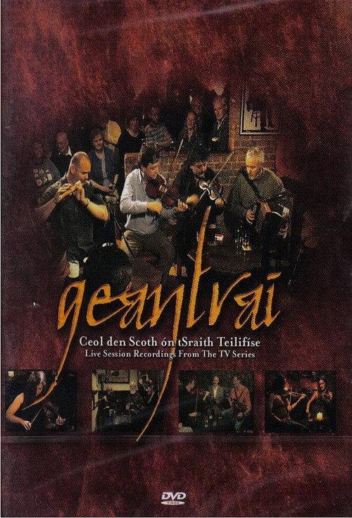 Geantraí
