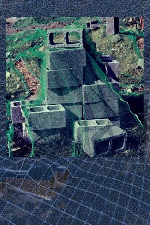 碛石与危岩:羊角镇的地表现实