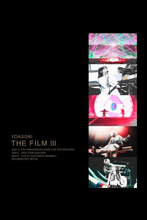 YOASOBI 演唱会影像集《THE FILM 3》