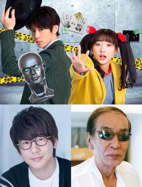 声优侦探