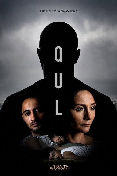 Qul