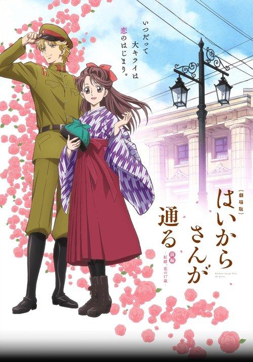窈窕淑女 前篇:红绪,花样的17岁