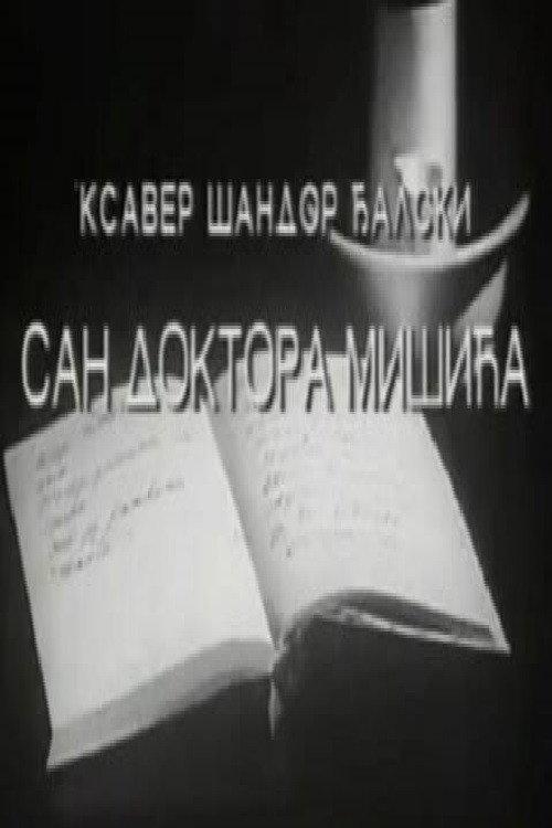 San doktora Mišića