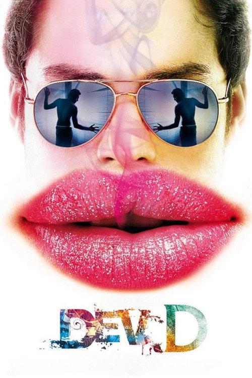 戴夫D