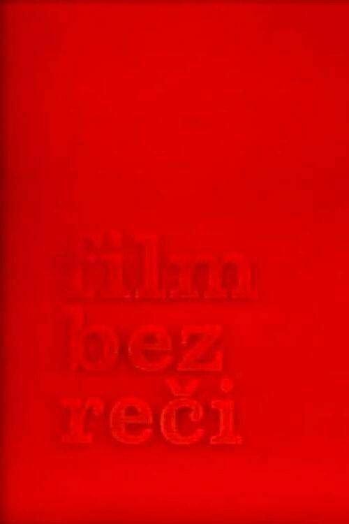 Bez reči