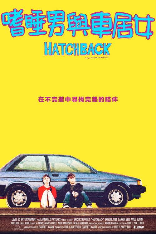 Hatchback