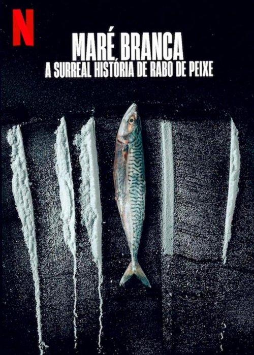 毒海狂涛:鱼尾村离奇事件
