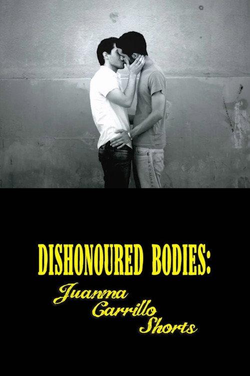耻辱肉身:Juanma Carrillo短篇集