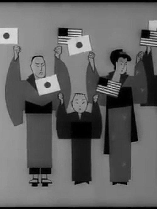 小知识速览:日本