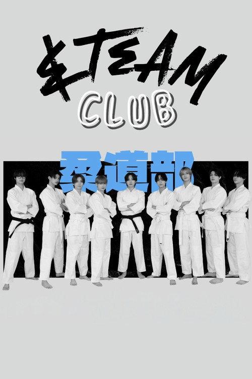 &TEAM部