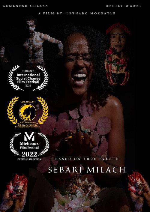 Sebari Milach