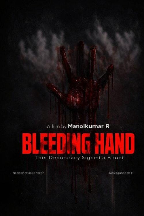 Bleeding Hand