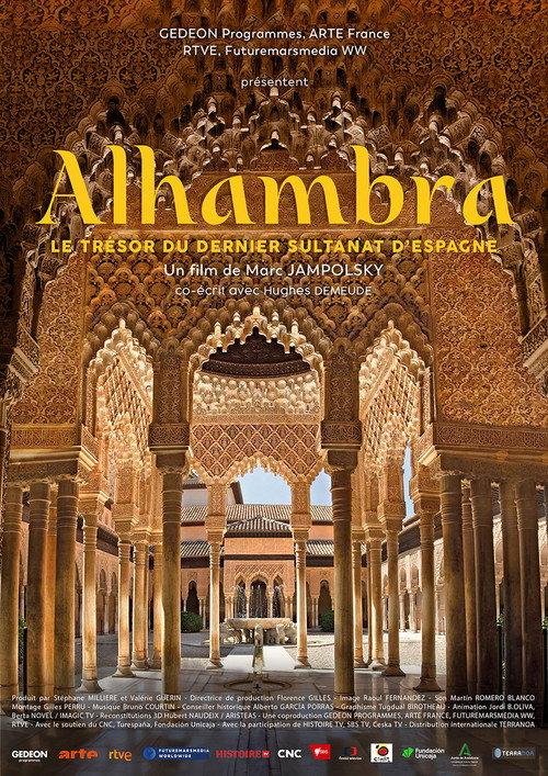 Alhambra, le trésor du dernier sultanat d'Espagne