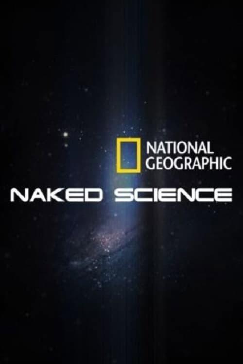 科学透视