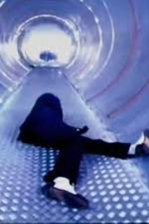 香港・1996・7 分 55 秒