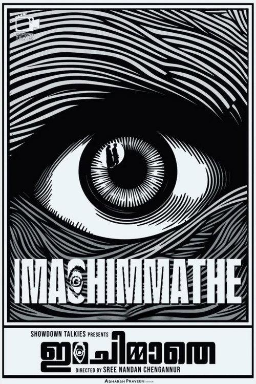 Ima Chimmathe