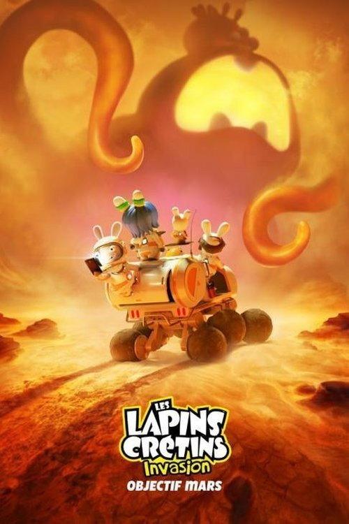 疯兔入侵特别篇:火星任务