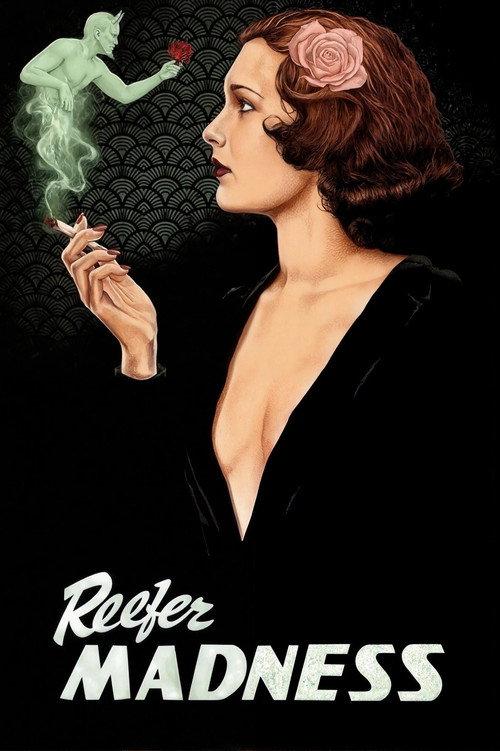 大麻烟疯潮