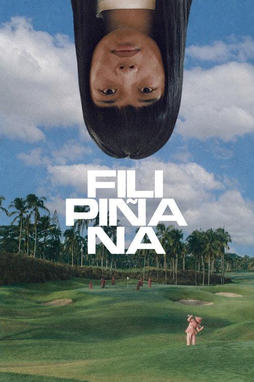 菲律宾姑娘