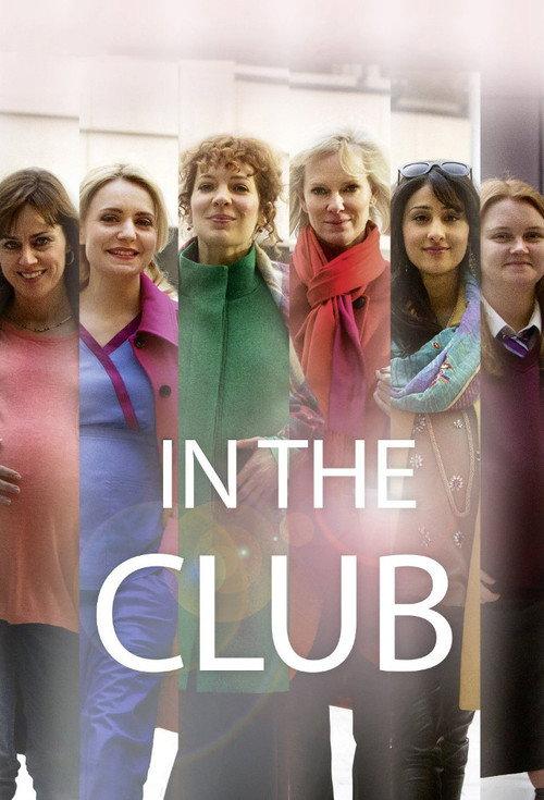 In the Club