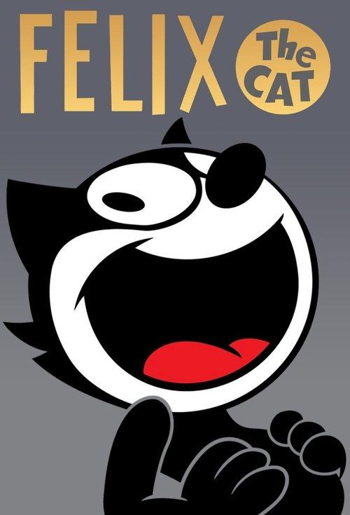菲利克斯猫