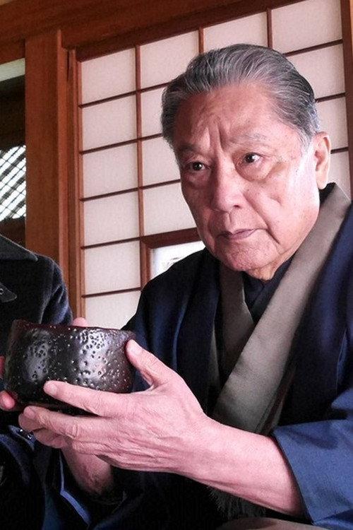 出差鉴定师 宝来传吉