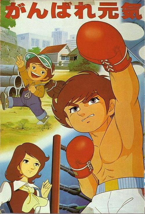 小神拳