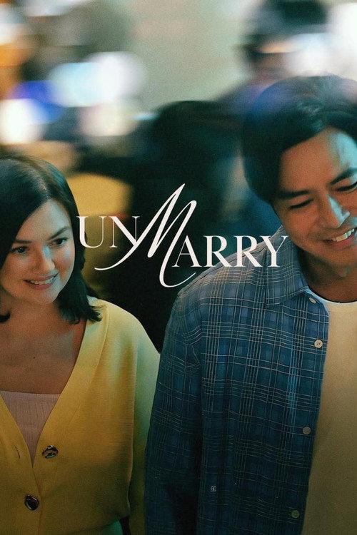 解婚