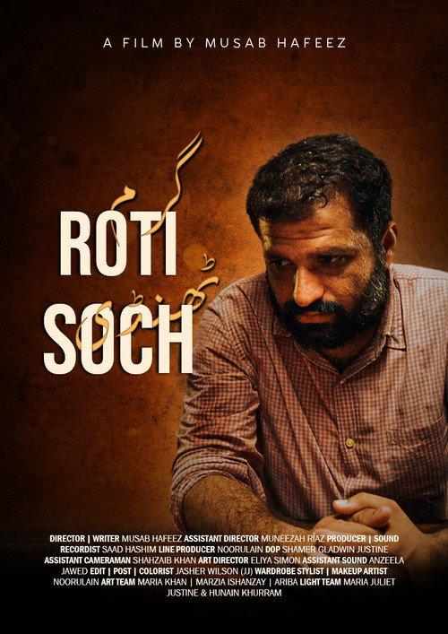 Garam Roti Thandi Soch
