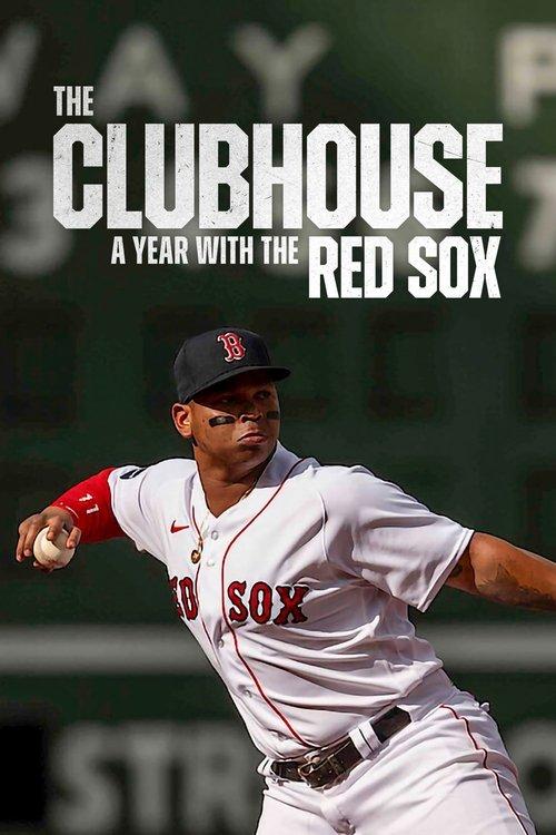 MLB休息室:波士顿红袜队的一年