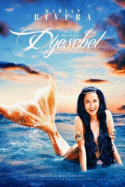 美人鱼