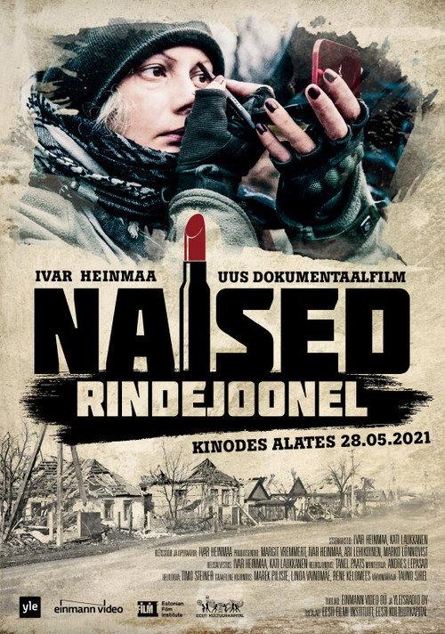 Naised rindejoonel