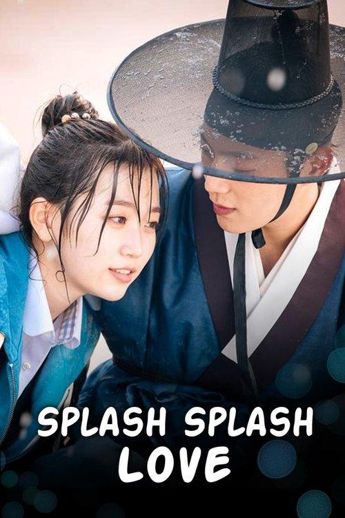 扑通扑通LOVE